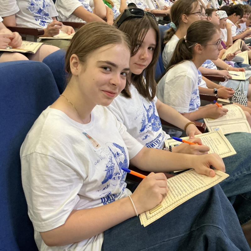 Пресс-служба МДЦ «Артек»