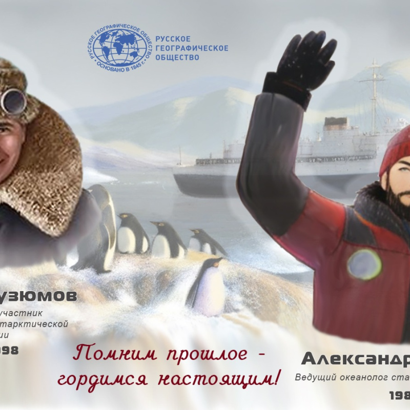 Работа Марии Чередовой Работа Марии Чередовой