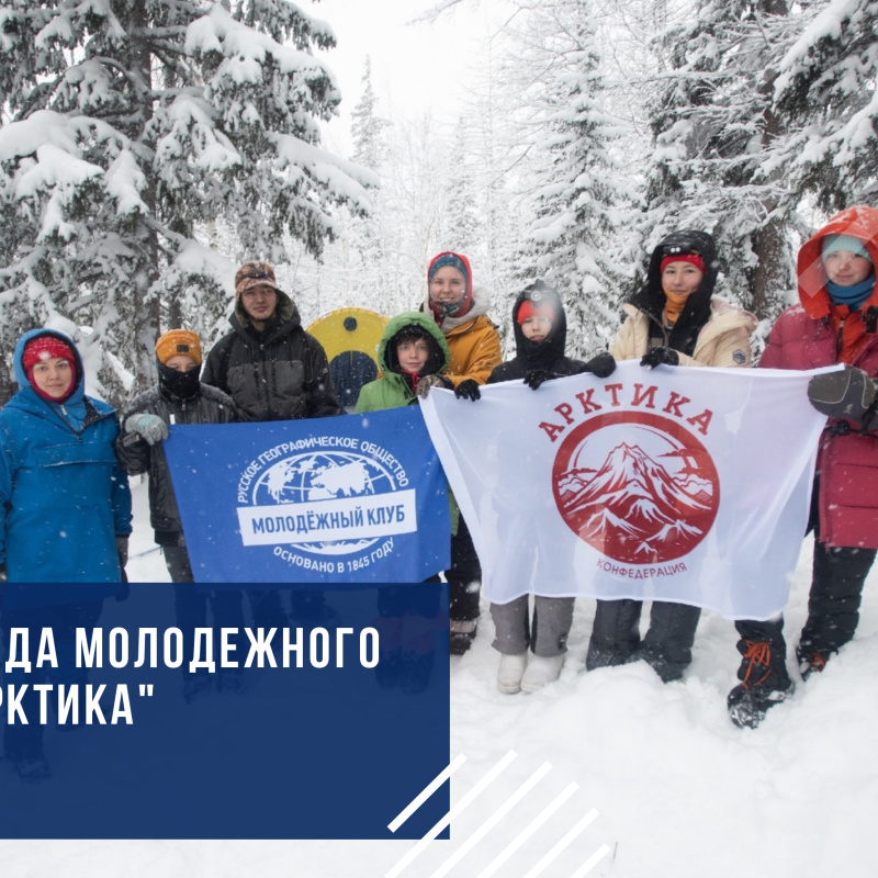 Арсений Арлюков
