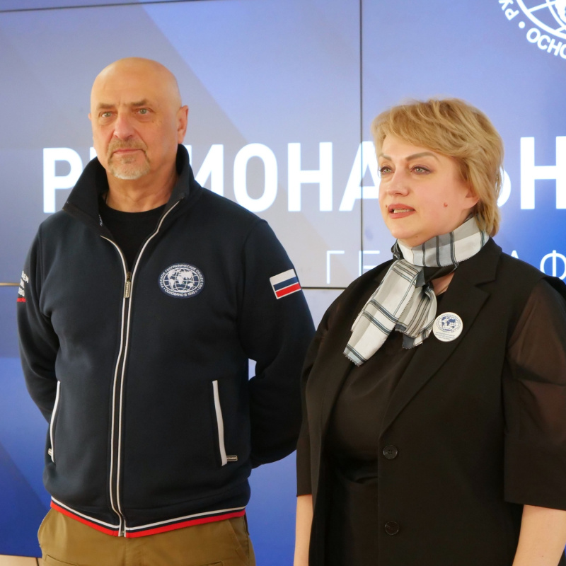 Алексей Никулин в Луганске МЦ РГО ЛНР