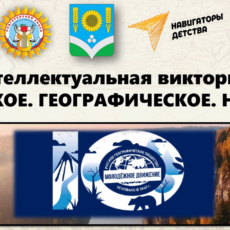 Михаил Овчаренко 