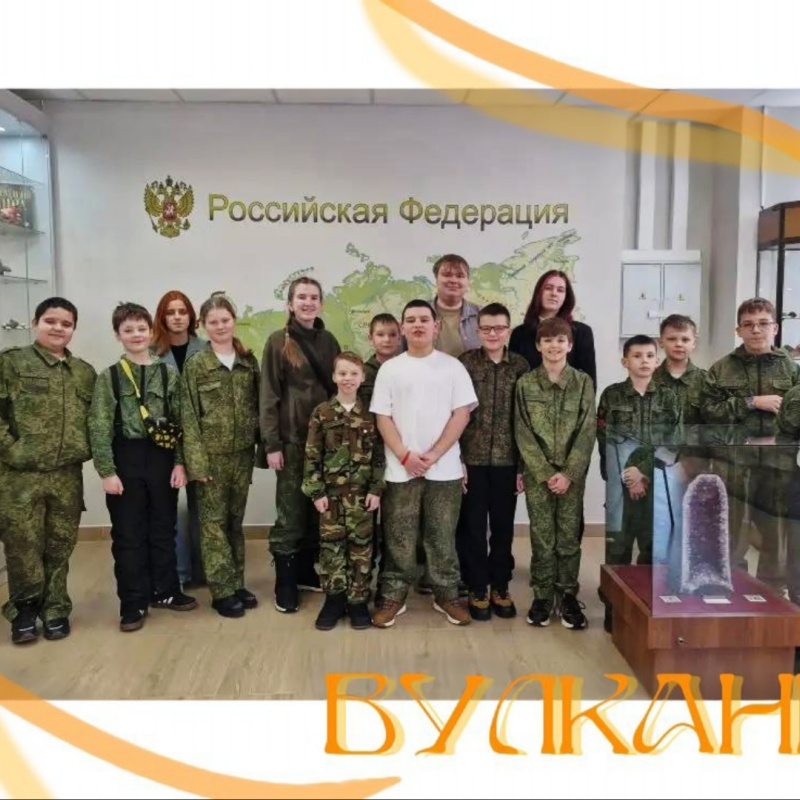 Общая фотография
