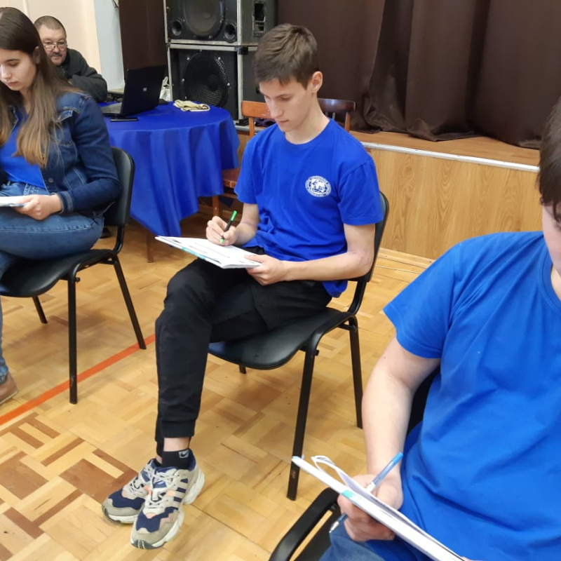 Молодёжный клуб РГО