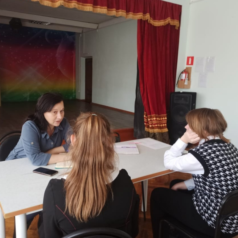 Молодёжный клуб РГО