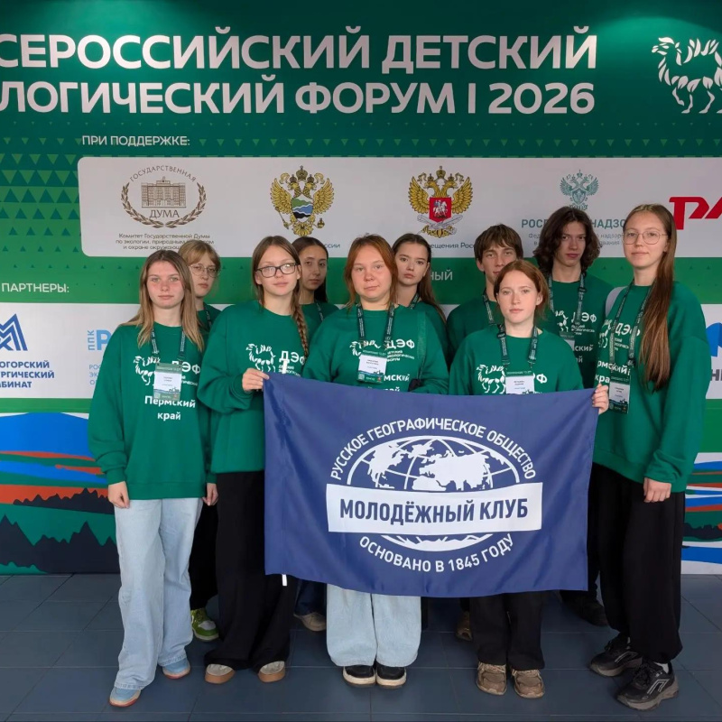 Ирина Давыдова