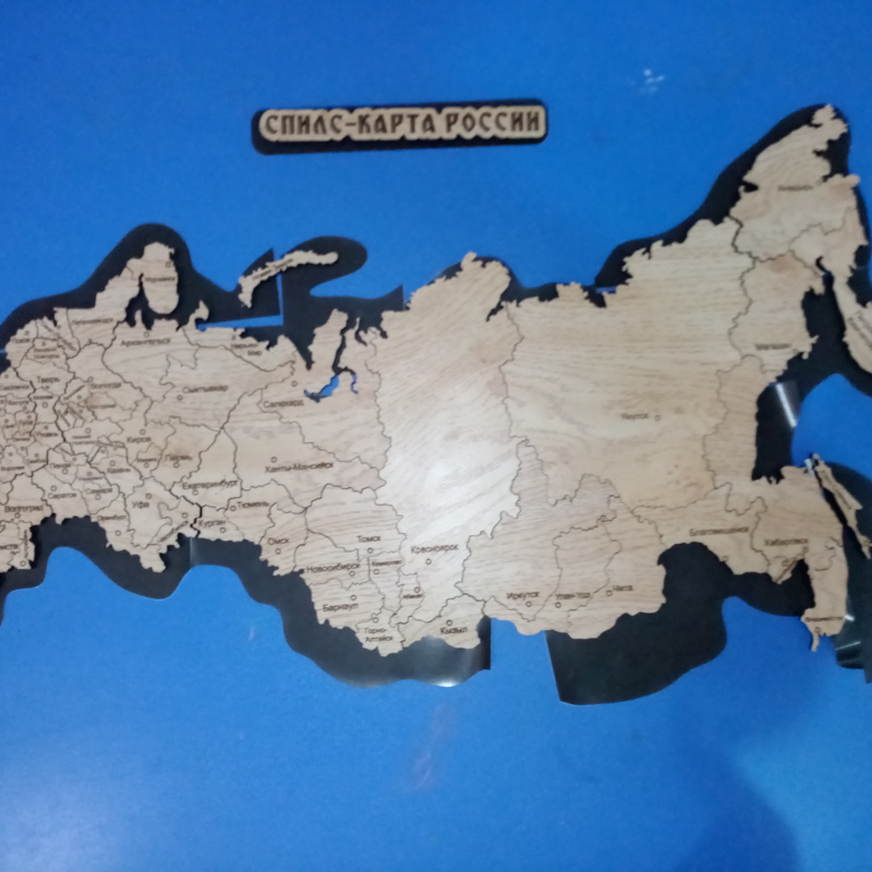 Спилс-карта России