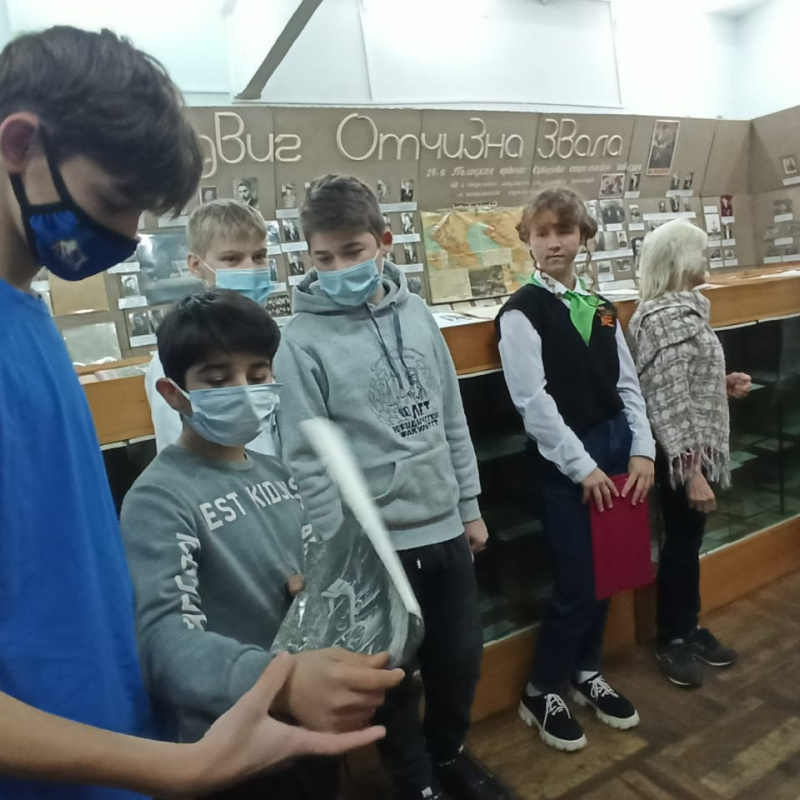 экскурсия в музее