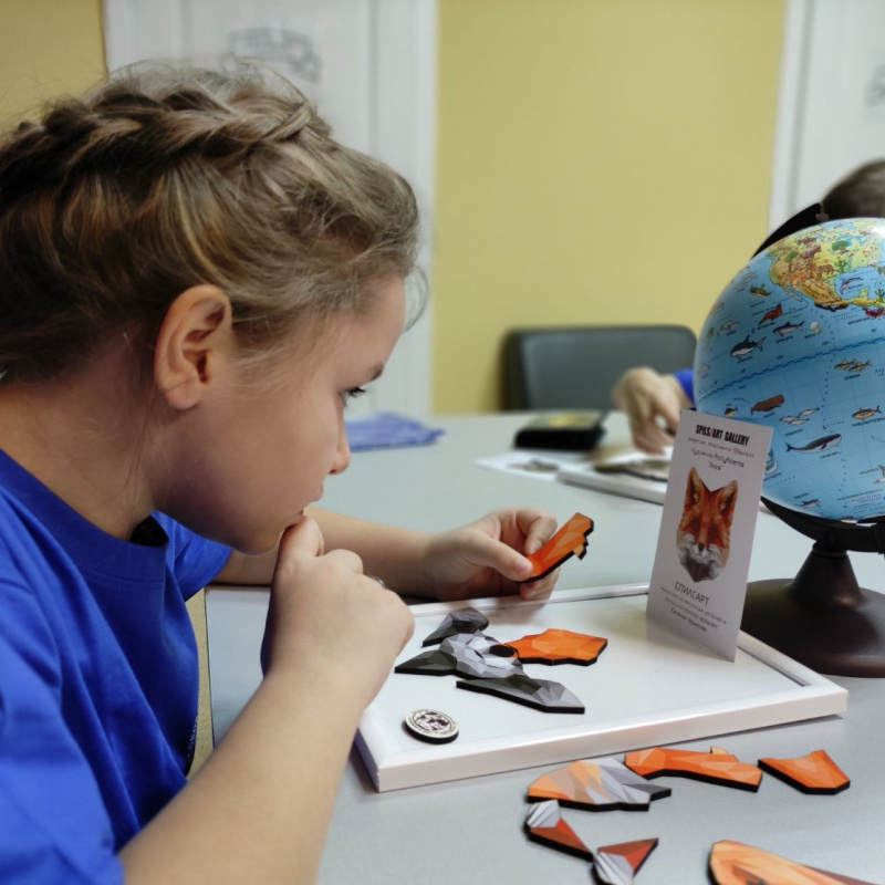 География - детям