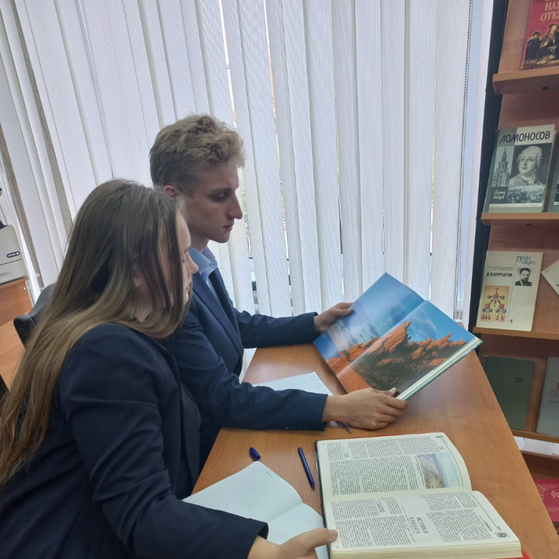 Молодёжный клуб РГО Молодёжный клуб РГО