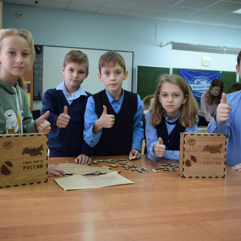 "Изучая-познаем"