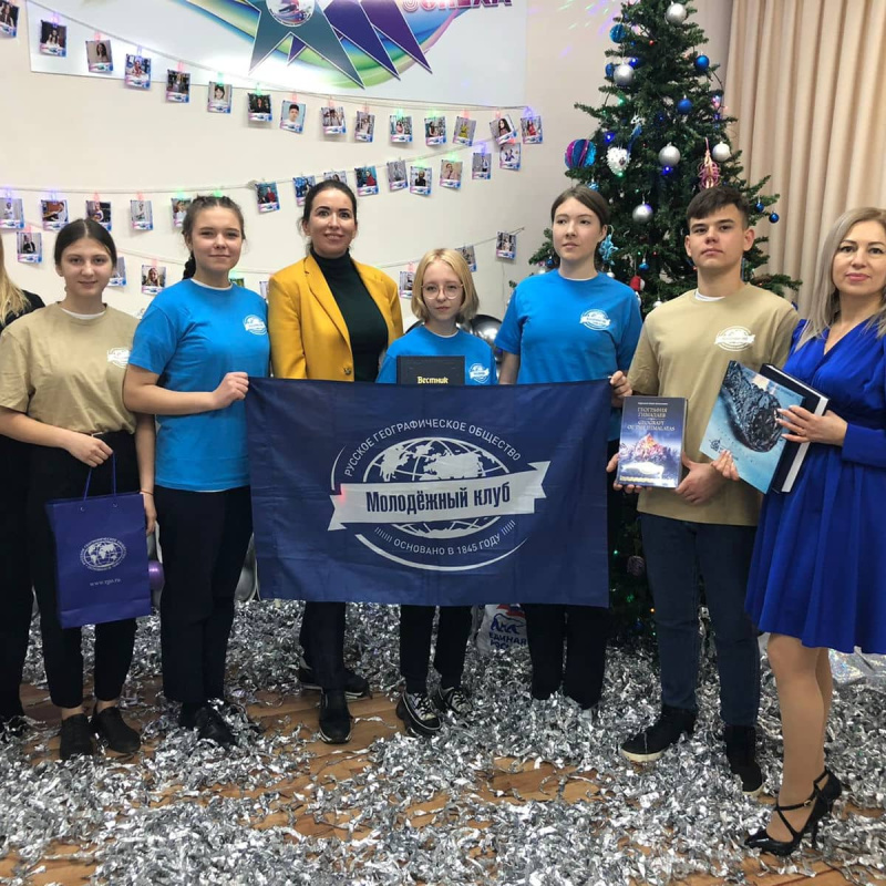 Активисты МК РГО Активисты МК РГО