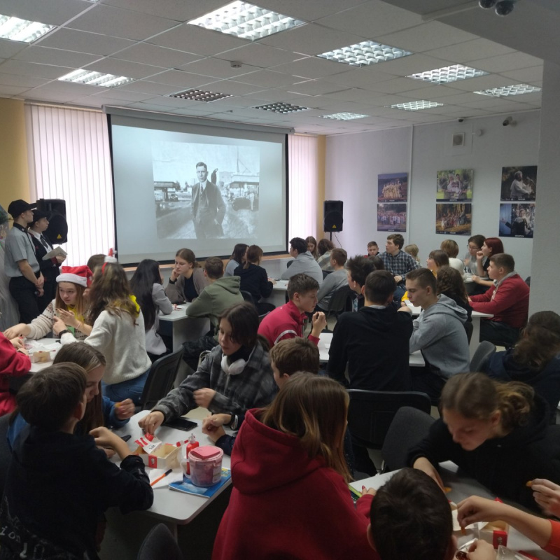 Молодежный клуб РГО в Гомеле 