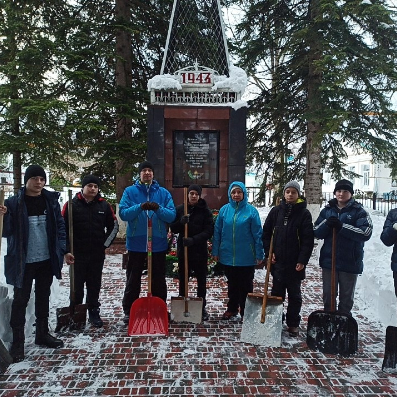 Молодёжный клуб РГО Молодёжный клуб РГО