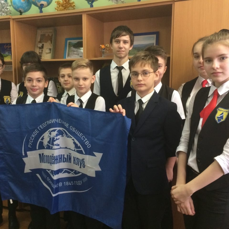 Новороссийск Новороссийск