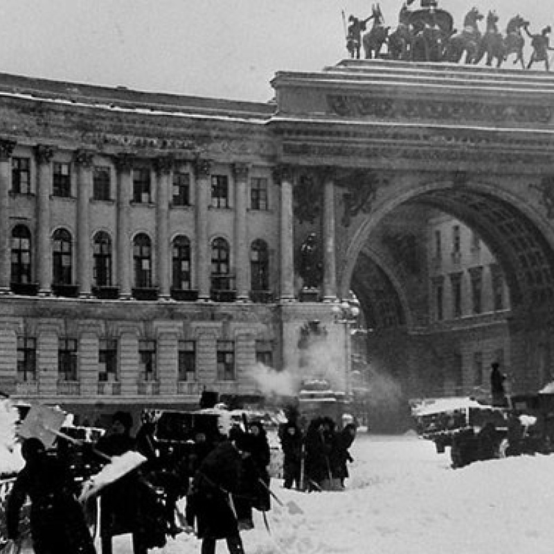 Блокада Ленинграда