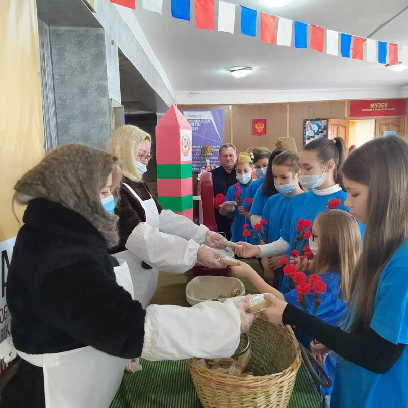 Молодёжный клуб РГО