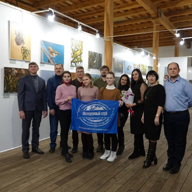 "Итиль" на фотовыставке заповедника "Итиль" на фотовыставке заповедника