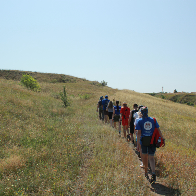 Молодежный клуб РГО