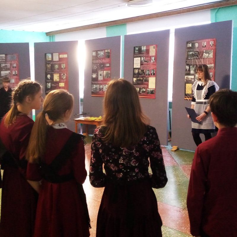 Экскурсию проводят активисты МК РГО МОУ СОШ №23 Экскурсию проводят активисты МК РГО МОУ СОШ №23