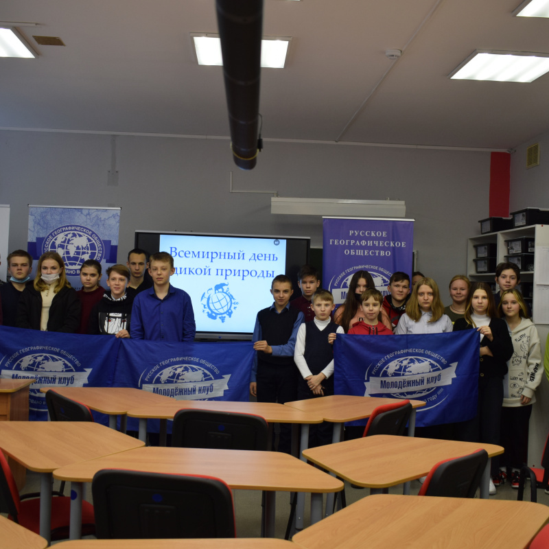 "Дикие.Наши.Родные.-2022" "Дикие.Наши.Родные.-2022"