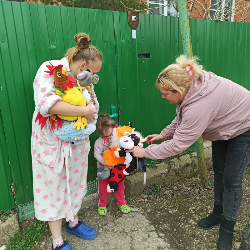 Вручение игрушек Вручение игрушек