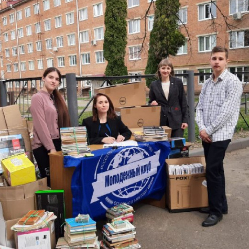 Экологическая акция по сбору макулатуры "Двор добрых дел" 