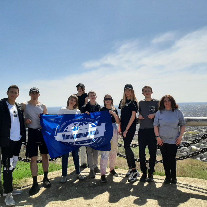 Клубный поход выходного дня