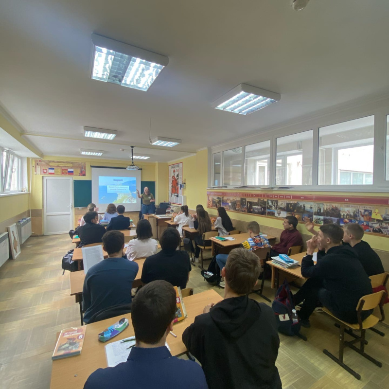 Молодежный клуб РГО в Республике Крым 