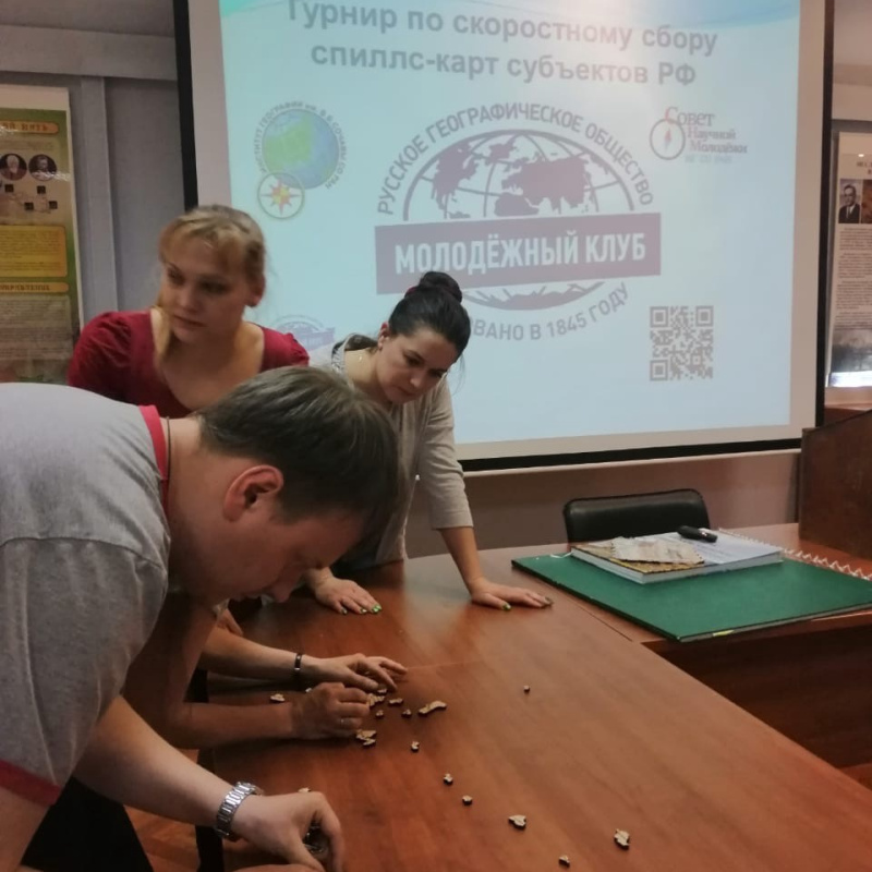 Турнир В разгаре Турнир В разгаре