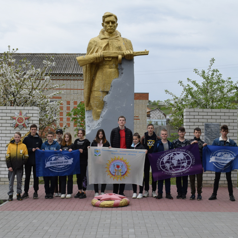 Акция "Мы - помним, чтим, гордимся!" Акция "Мы - помним, чтим, гордимся!"