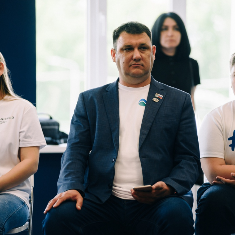 "Чистое будущее - в наших руках" "Чистое будущее - в наших руках"