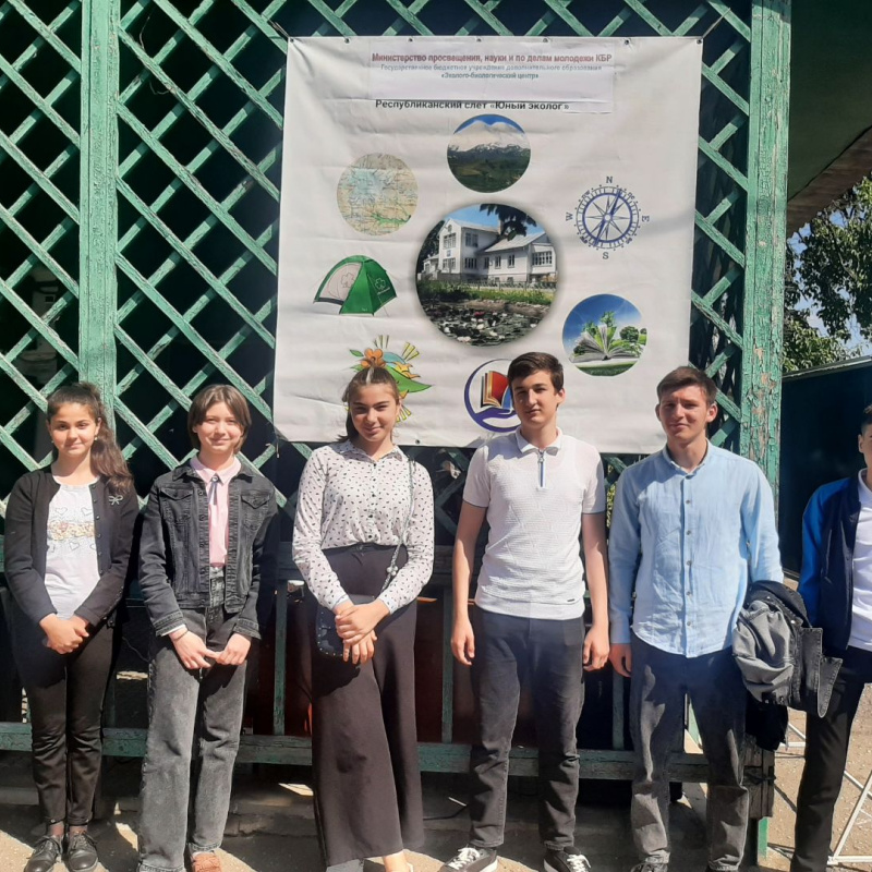 Молодежный клуб РГО на базе МКОУ СОШ 1 с.п. Кахун