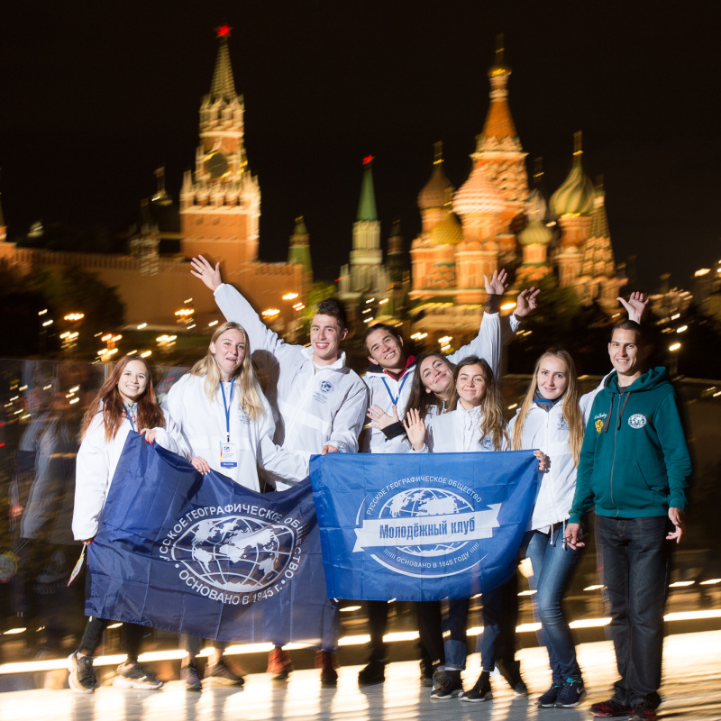 Волонтеры IV Фестиваля РГО