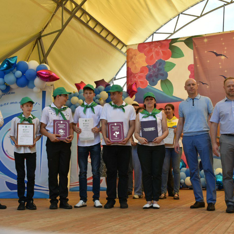 Награждение победителей