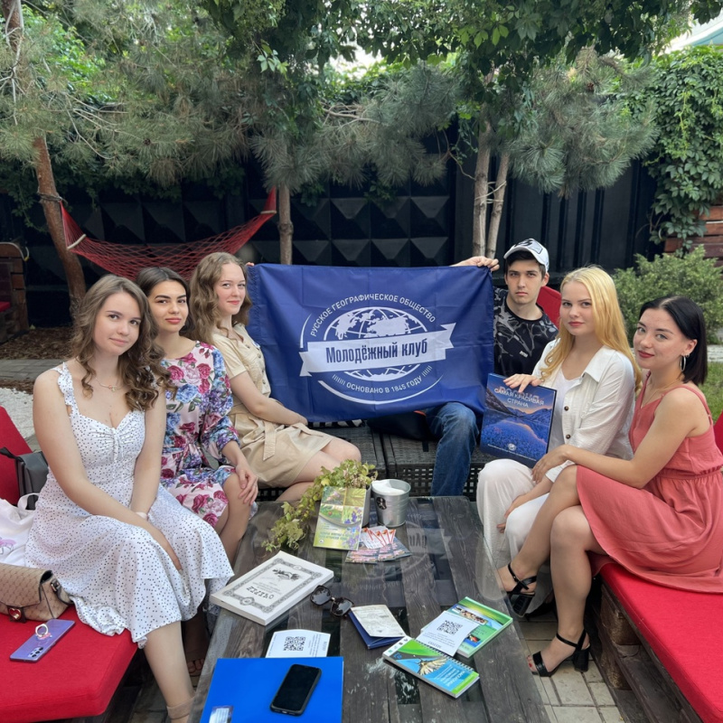 Молодежный клуб РГО "Итиль" Молодежный клуб РГО "Итиль"