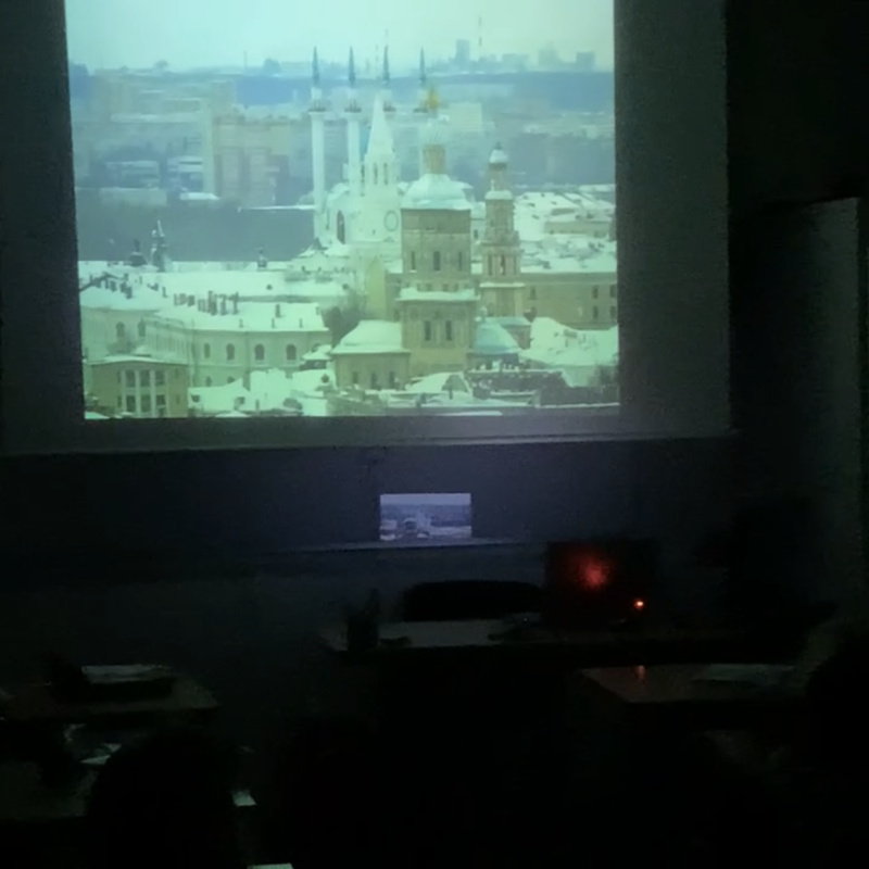 Молодежный клуб РГО "Эврика" 