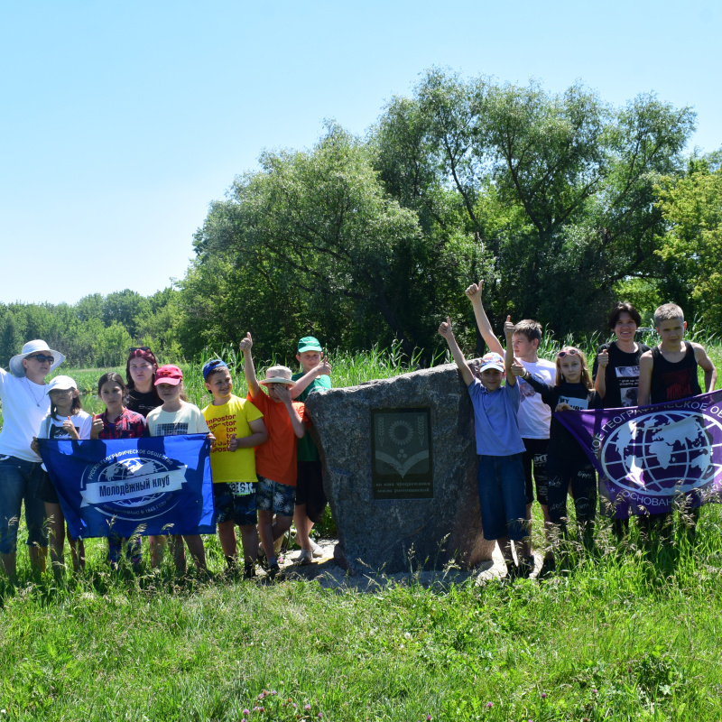 Акция "Чистый берег-2022"