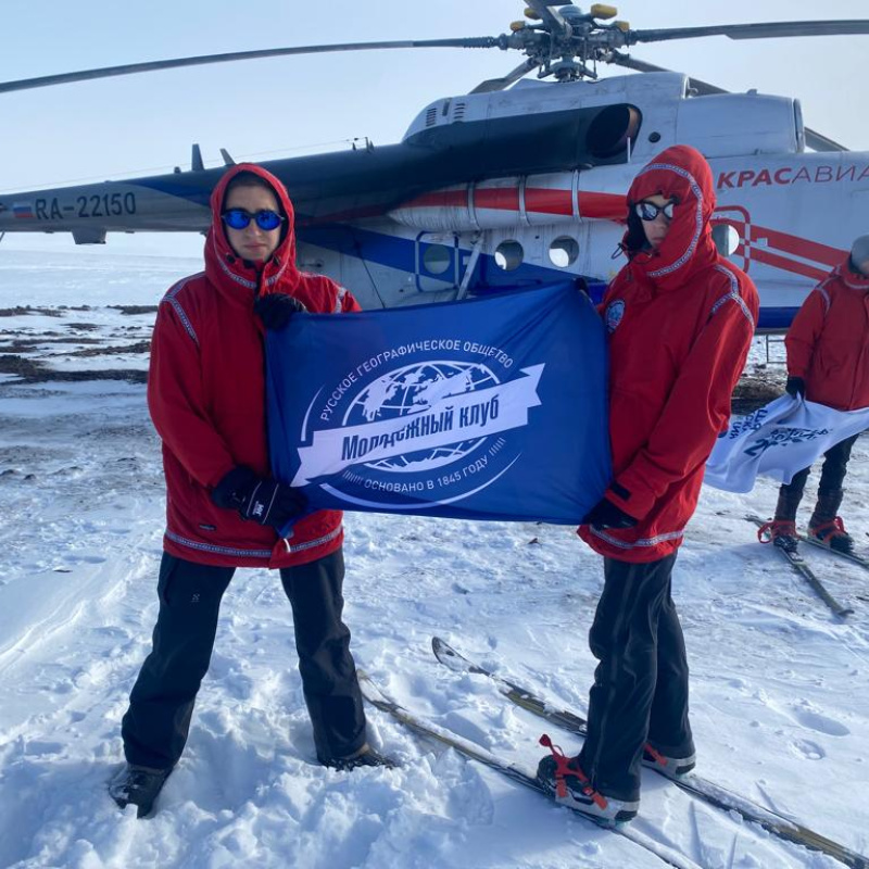 Активист Молодежного клуба РГО "Очарованный странник" побывал в Большой арктической экспедиции