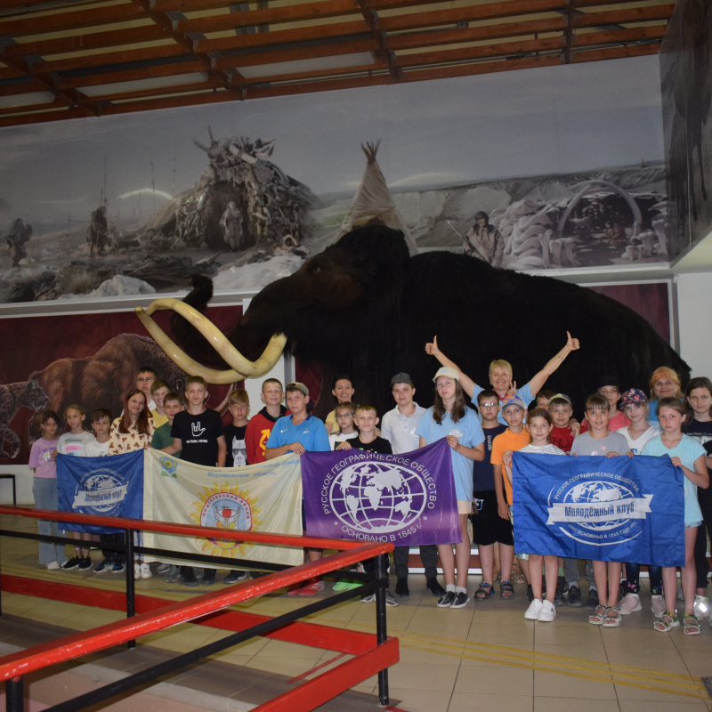 "Заповедными тропами родного края" "Заповедными тропами родного края"