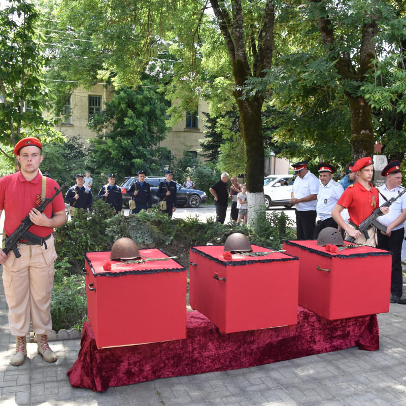 Почетный караул