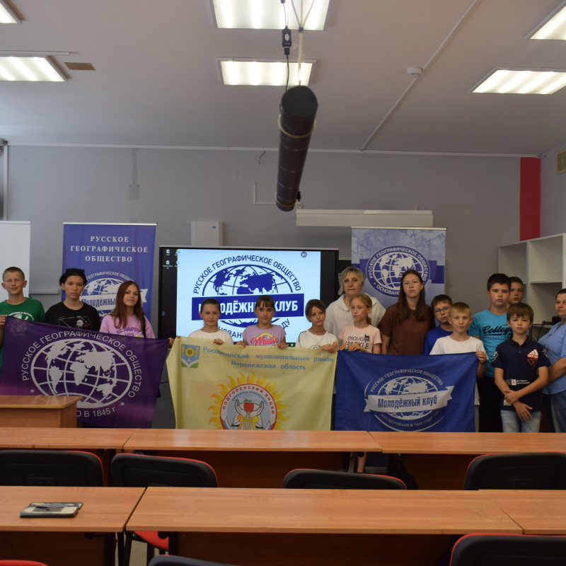 Экомарафон "Жить ЭкоЛогично" Экомарафон "Жить ЭкоЛогично"