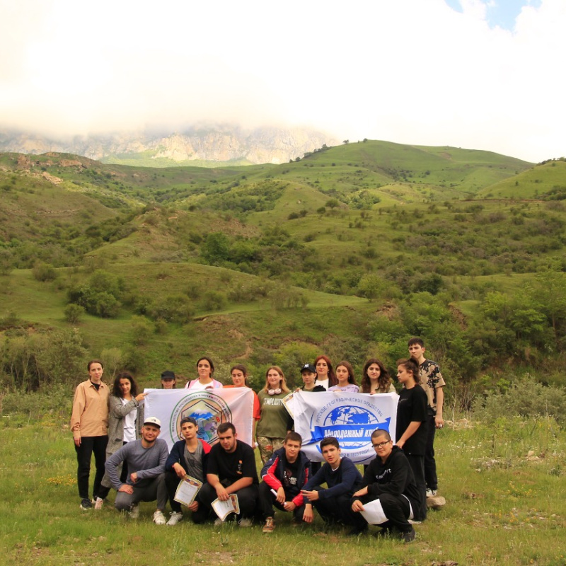 MK РГО | Молодёжный клуб РГО «ЮНЭК» на базе ГБУ ДО «Эколого-биологический центр» Минпросвещения КБР MK РГО | Молодёжный клуб РГО «ЮНЭК» на базе ГБУ ДО «Эколого-биологический центр» Минпросвещения КБР