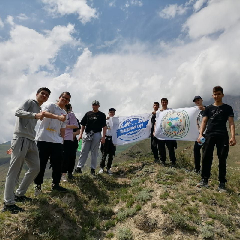 MK РГО | Молодёжный клуб РГО «ЮНЭК» на базе ГБУ ДО «Эколого-биологический центр» Минпросвещения КБР MK РГО | Молодёжный клуб РГО «ЮНЭК» на базе ГБУ ДО «Эколого-биологический центр» Минпросвещения КБР