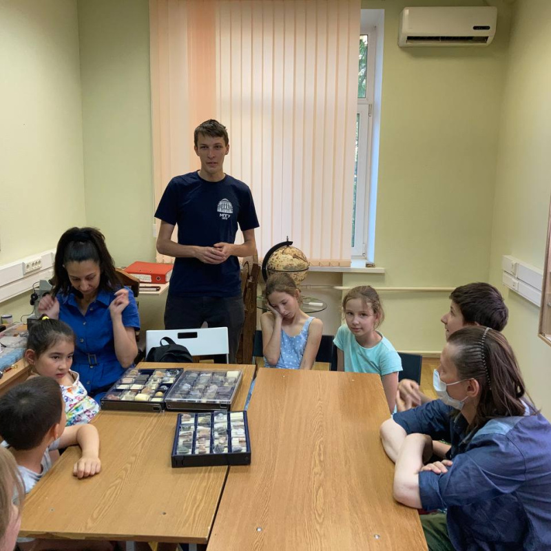 Занимательные каникулы, Мир минералов, Полезные каникулы