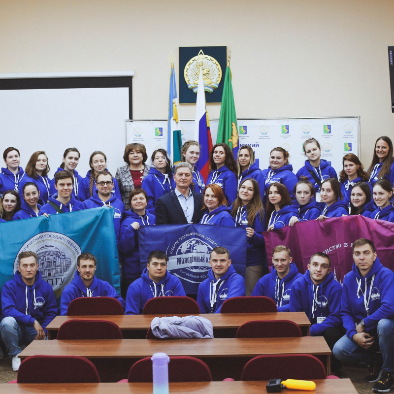 Всероссийский молодежный слет в Республике Башкортостан