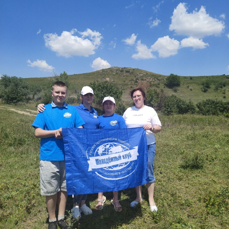 Готовимся к Артеку