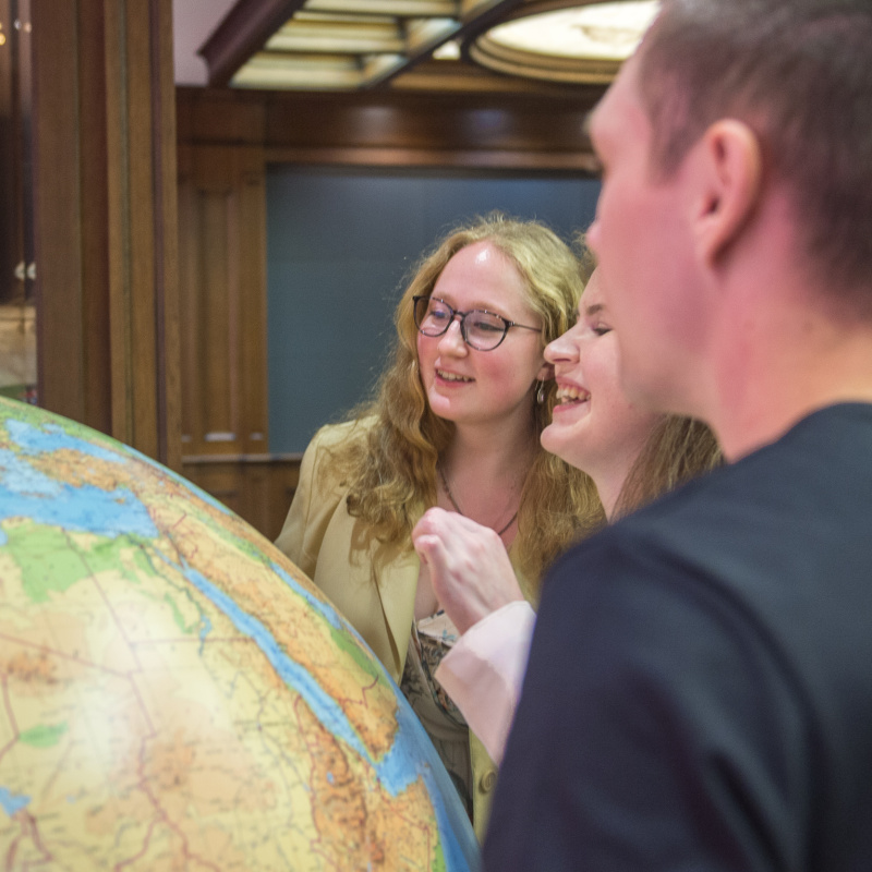 Стажировки