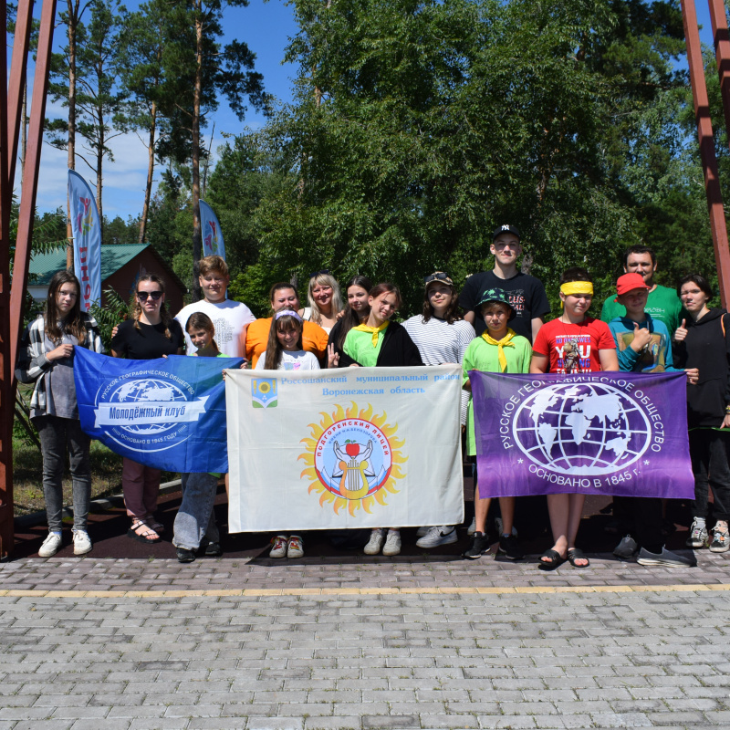 Лагерь "Возвращение к истокам-2022" Лагерь "Возвращение к истокам-2022"