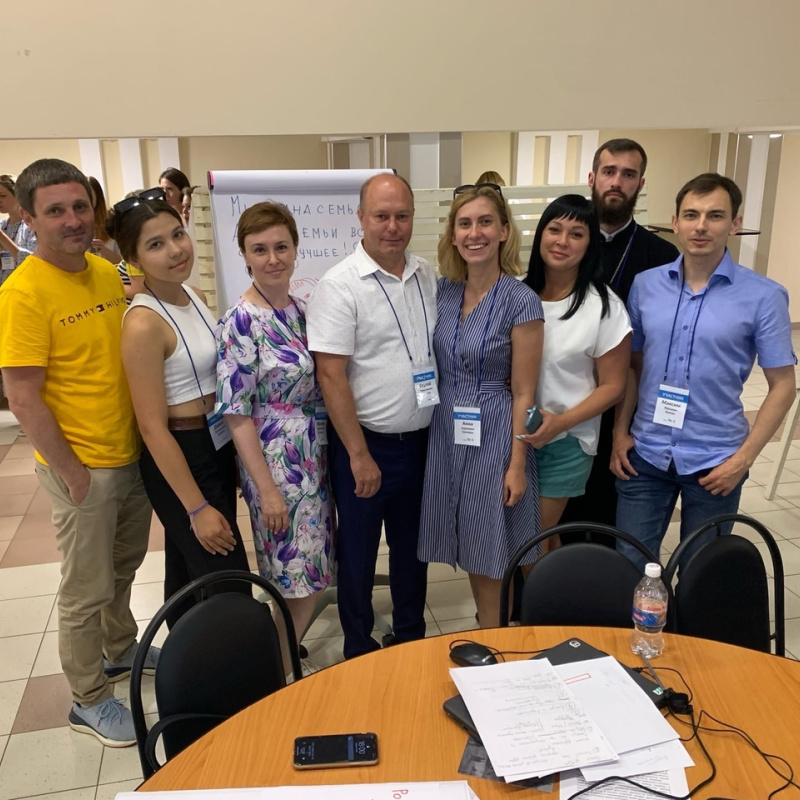 Форсайт-сессия "Развиваем местный туризм" Форсайт-сессия "Развиваем местный туризм"