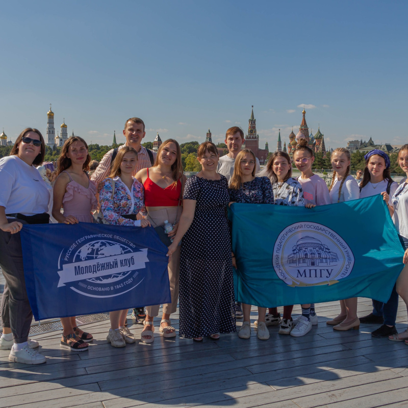 Фестиваль РГО Фестиваль РГО